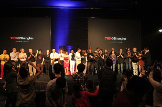 TED Talent Search: TED@Shanghai
