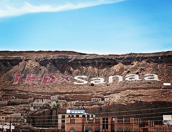 TEDxSanaa-mountain