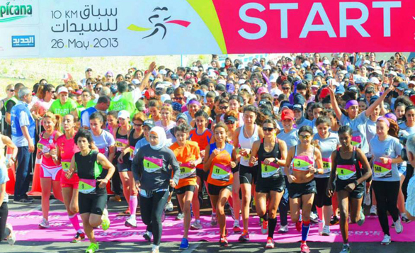 This weekend, the Beirut Marathon hosted its first-ever all-female event. Many runners wore pink. Photo: courtesy of the Beirut Marathon