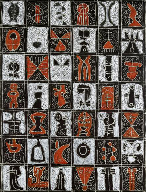 “Ibiebe ABC III” by Bruce Onobrakpeya. Source: National Museum of African Art
