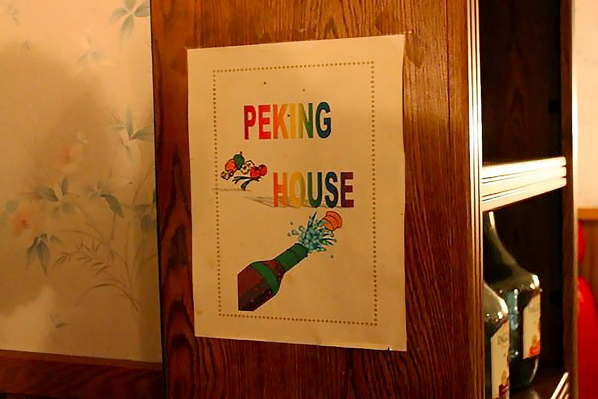 Peking House sign