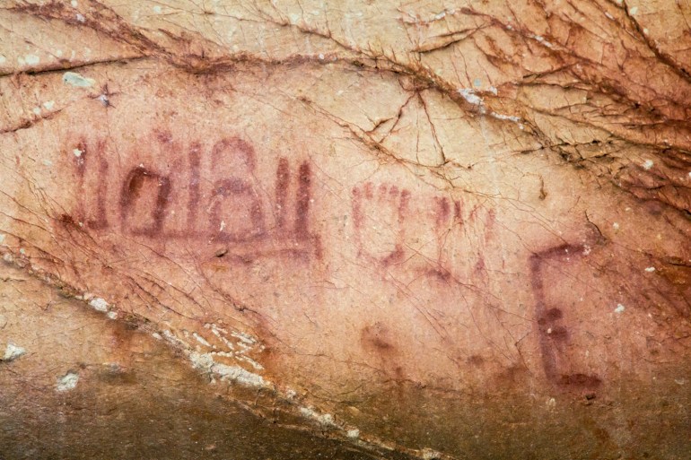 cave writing symbols